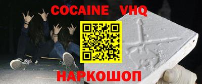 MESCALINE Нарткала