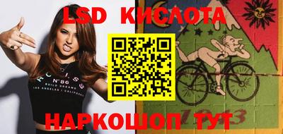 мет Моздок
