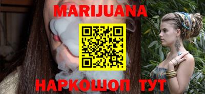 MESCALINE Нарткала