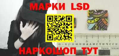 меф Наро-Фоминск