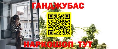 ГАЛЛЮЦИНОГЕННЫЕ ГРИБЫ Нальчик