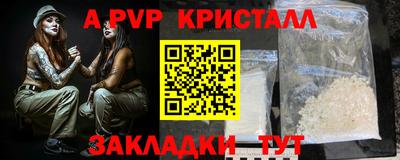 ГАЛЛЮЦИНОГЕННЫЕ ГРИБЫ Нальчик