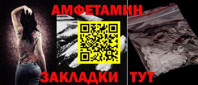 MESCALINE Нарткала