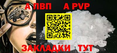 MESCALINE Нарткала