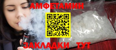 MESCALINE Нарткала