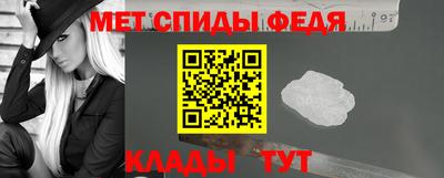 MESCALINE Нарткала