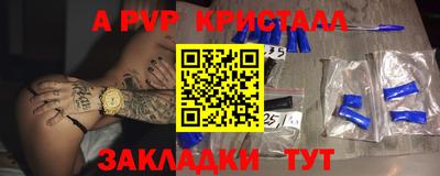 MESCALINE Нарткала