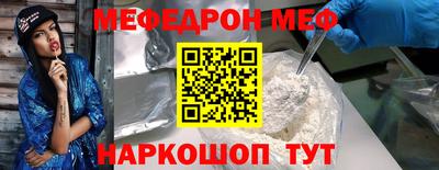 ГАЛЛЮЦИНОГЕННЫЕ ГРИБЫ Нальчик