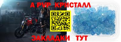 ГАЛЛЮЦИНОГЕННЫЕ ГРИБЫ Нальчик