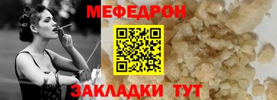 ГАЛЛЮЦИНОГЕННЫЕ ГРИБЫ Нальчик