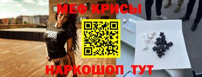 ГАЛЛЮЦИНОГЕННЫЕ ГРИБЫ Нальчик